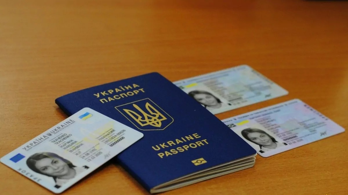 У Києві та Київській області скасували електронні черги для оформлення паспортів